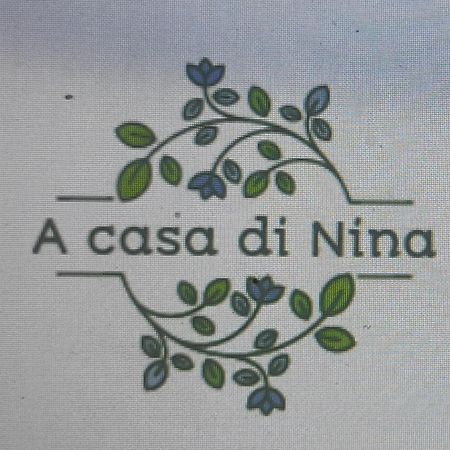 罗马A Casa Di Nina公寓 外观 照片